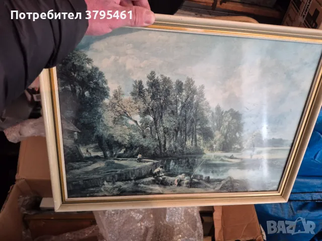 Картини,доста запазени, снимка 3 - Други - 49384061