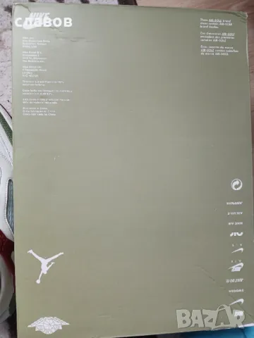 Нови маратонки НАЙК ЕЪР ДЖОРДАН, снимка 7 - Маратонки - 49759992