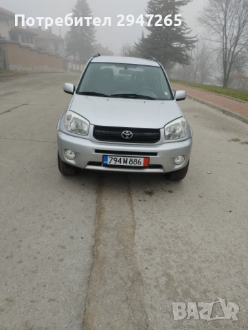 Продава Toyota RAV 4 2.0vvti бензин, снимка 10 - Автомобили и джипове - 52859412