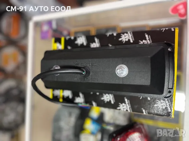 Стоп с 4 позиции универсален , снимка 2 - Аксесоари и консумативи - 49303697