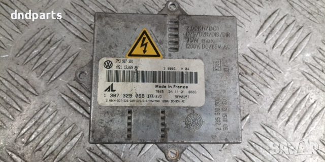 Баласт фар VW Sharan 2002г.	