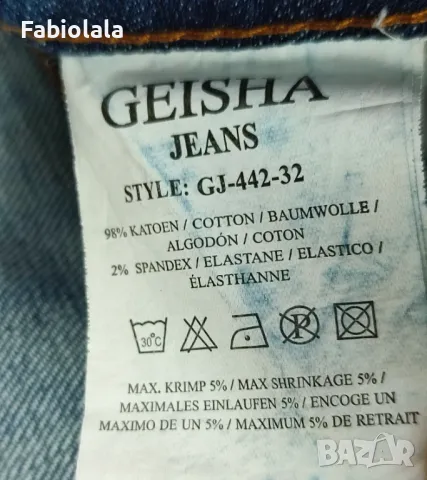 Geisha jeans 2XL/32, снимка 2 - Дънки - 48267339