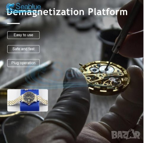 Демагнетизиране Размагнетизатор Професионален Демагнетизатор за Часовници Размагнитване на Часовник