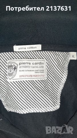 МЪЖКА ТЕНИСКА Pierre Cardin - Размер XL , снимка 2 - Тениски - 37873621