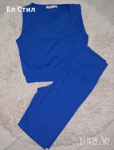 🌸Екип рипс,Сиво М М  - комплект,Сиво - С Л ХЛ - бюстие-8 евро,Син С М Л ХЛ, снимка 5 - Спортни екипи - 49548250