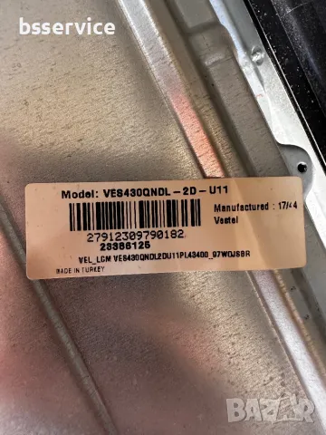 Telefunken 43UB8200 43” инача 17mb130P / 17IPS62, снимка 3 - Части и Платки - 49252761