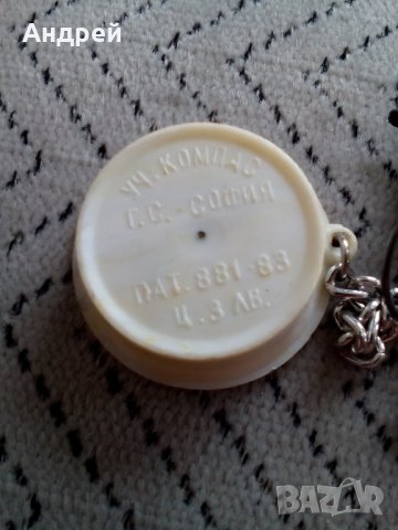 Стар компас #4, снимка 5 - Други ценни предмети - 28416976