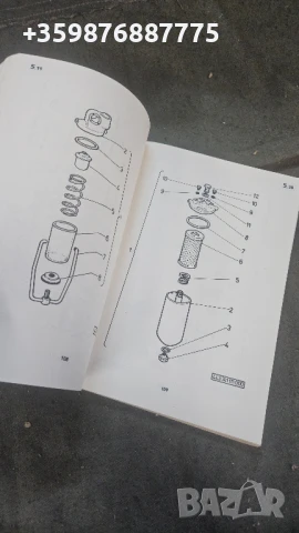 Татра 815 Книга ръководство ремонт резервни части , снимка 6 - Части - 50678312