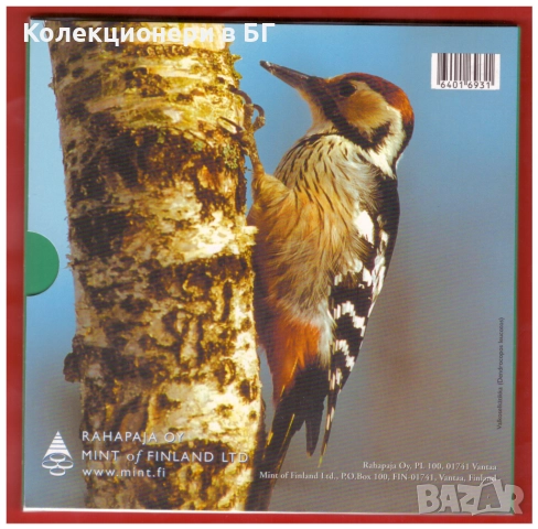СЕТ ЕВРОМОНЕТИ И ПЛАКЕТ ОТ ФИНЛАНДИЯ 2005 /виж описанието/, снимка 12 - Нумизматика и бонистика - 52966433