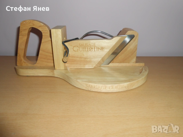 Ръчна колбасорезачка, снимка 3 - Други - 53466348