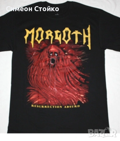 Тениска на Morgoth