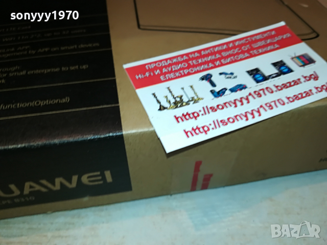 huawei 4g mtel с 2 антени 0804221953, снимка 5 - Рутери - 36391679