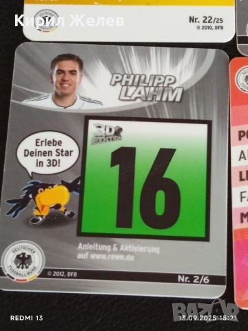 Колекционерски картички на футболисти МИРОСЛАВ КЛОЗЕ,САМИ КЕДИРА, МАНУЕЛ НОЕР 51046, снимка 13 - Колекции - 51701458