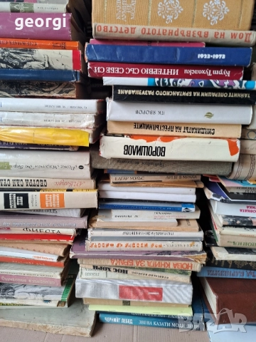 продавам книги от домашни библиотеки, снимка 7 - Художествена литература - 52677805