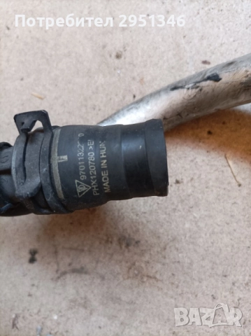 Гумено съединение Porsche Panamera GTS