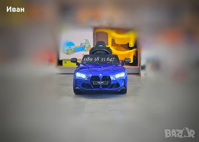 ТОП ЦЕНА!НОВО!Акумулаторна кола BMW M4 с 12V,меки гуми,кожена седалка, снимка 5 - Електрически играчки - 49592758