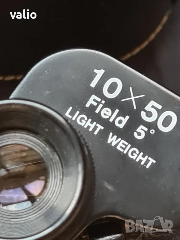 Японски бинокъл ZENITH 10/50, снимка 3 - Екипировка - 51047191