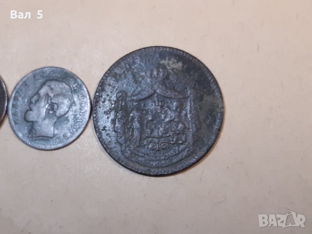Монети 2 бани 1882 , 2 бани 1900 и 10 бани 1867 г , Румъния, снимка 6 - Нумизматика и бонистика - 43659354