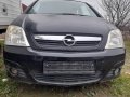 Opel Meriva 1.6i 105кс. 2007 за части, снимка 13