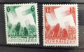 Германия пощенски марки 