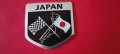 JAPAN-алуминиева табелка, снимка 1 - Аксесоари и консумативи - 44026658