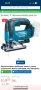 Makita djv182., снимка 5