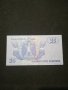 Банкнота Египед - 11402, снимка 4