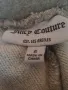 Долнище Juicy Couture - оригинал S, снимка 4