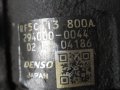 ГНП Горивна помпа 294000-0044 Denso RF5C13800A Мазда 6 2,0д 02-08г 136кс Mazda 6 2,0 DI, снимка 2