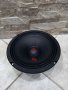 Мидрейндж, Средночистотни Говорители Урал Патриот 16,5см_300wRms/600w Max , снимка 5