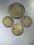 4 броя стари сребърни монети, снимка 1