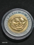Предлага се сребърна монета с частично златно покритие,10 лева от 2005 година,Златната маска, снимка 1