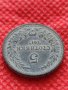 Стара монета над стогодишна 5 стотинки 1917г. Царство България за колекция - 24893, снимка 5