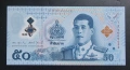 Тайланд . 50 и 100 бата. 2025 година. UNC. Полимер., снимка 3