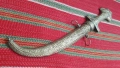 Сребърна кама ханджар, снимка 1
