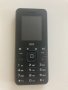 STK M Phone 2G Dual SIM 32MB Black, снимка 1 - Други - 33512540