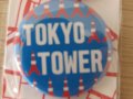 Сет от 3 значки от Tokyo Tower, Япония, снимка 4