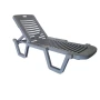 Цветни здрави,издръжливи шезлонги без подлакътник,син шезлонг,зелен шезлонг,здрав шезлонг, снимка 3