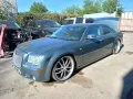 джанти за Chrysler 300c/Крайслер ц/Mercedes/Мерцедес , снимка 4