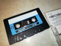 MAXELL-KEBA КАСЕТА 1412231600, снимка 7