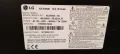 Power Board EAX62865401/8. Свален от телевизор LG42LW4500. Със неработещ дисплей., снимка 7
