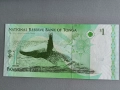Банкнота - Тонга - 1 паанга UNC | 2009г., снимка 2
