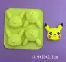4 Пикачу Покемон Pokemon глава силиконов молд форма фондан шоколадгипс сапун декор, снимка 3