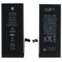 НОВА Батерия Apple оригинална батерия за Apple iPhone 7, Lithium 3.8V, 1960mAh   616-00256, снимка 3