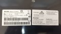 Philips 32PFL3312 с дефектна матрица-V315B1-C05/VIT70043.50 REV:0 / Панел V315B1-L05 Rev.C1, снимка 2