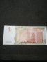 Банкнота - 10522, снимка 4