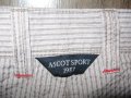 Къси панталони ASCOT SPORT  мъжки,2ХЛ, снимка 1