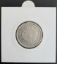 Сребърна монета Боливия 20 Сентавос 1882 г. /1, снимка 2