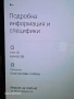 11 gb ram 128 gb rom-Xiaomi Redmi Note 10S, снимка 6