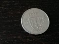 Монета - Норвегия - 5 крони | 1963г.